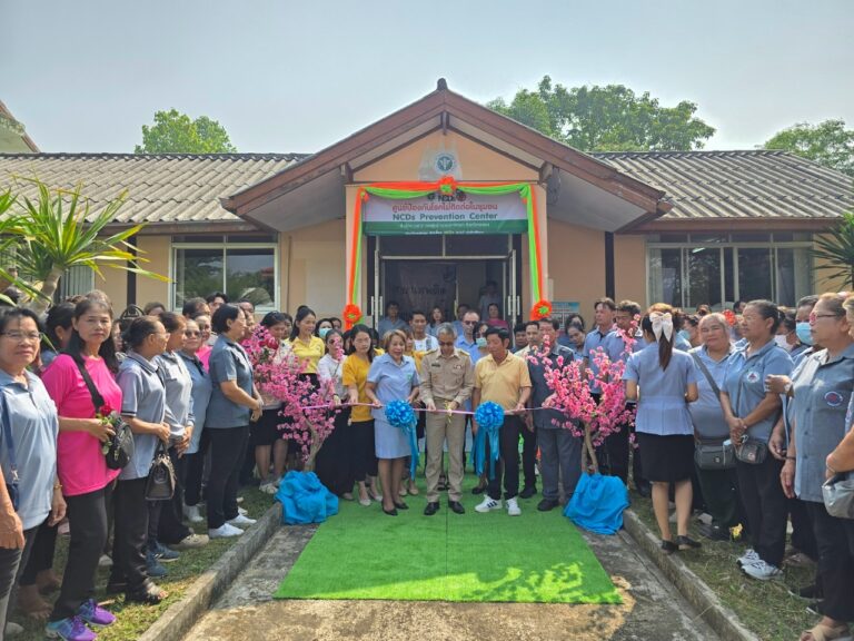 สสอ.เขาชะเมา จัดงานเปิดศูนย์ NCDs Prevention Center อำเภอเขาชะเมา